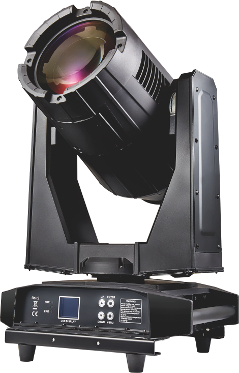 350W WATERPROOF BEAM LIGHT