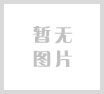 Our Company